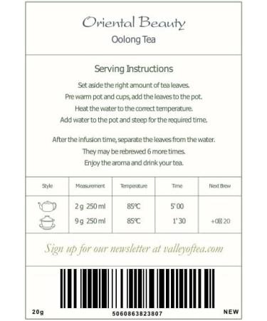 Taiwanese White Tip Oolong Tea - Oriental Beauty Wu Long Tea - 20g - Buy Online on SooperMarket.com