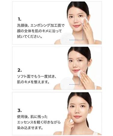 Medicube Zero Pore Pad - Buy Online on SooperMarket.com