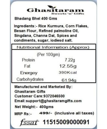 Jaiccha Ghasitaram Bhadang Bhel 400 gms |Diwali Holi Rakhi Valentine Christmas Birthday Anniversary Gift for Her Him Mothers Day Fathers Day| - Buy Online on SooperMarket.com