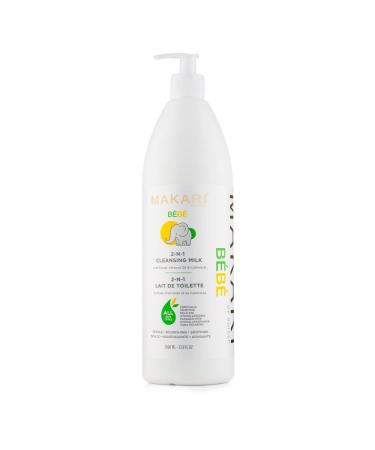 MAKARI Bebe 3 Piece Shower Gift Set | Hypoallergenic Baby Care - Foaming Gel Cleansing Milk & Nourishing Oil - Buy Online on SooperMarket.com
