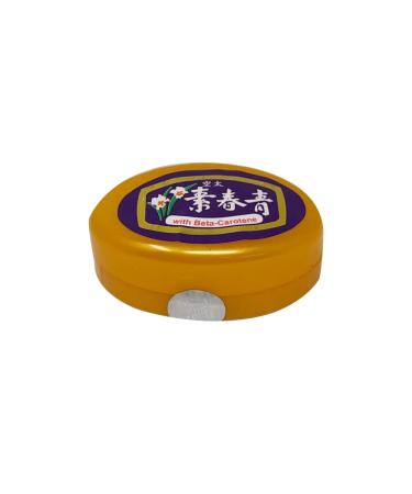 Chin Chun SU Facial Cream with Beta Carotene - Set of 2 (10g Each) - Buy Online on SooperMarket.com
