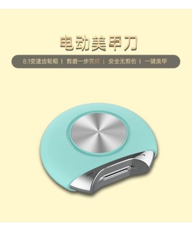 Electric Nail Clippers Smart Nail Clipper Professional Electric Nail Trimmer Automatic Nail File Safe Nails Cutter for The Adult Babies Finger Scissors Toe Pedicure Pink - Buy Online on SooperMarket.com