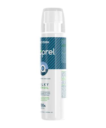 FREZYDERM Atoprel Milky Bath Oil - 250ml | Nourishing Skin Relief for Dryness | International Shipping - Buy Online on SooperMarket.com