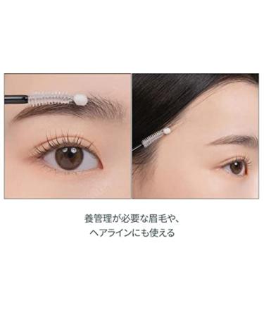 Romand Hanall Lash Serum 0.3 fl oz - Korean Eyelash Nutrition Serum - Buy Online on SooperMarket.com