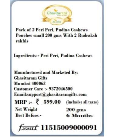Jaiccha Ghasitaram Rakhi Gifts for Brothers Rakhi Dryfruits - Pack of 2 Peri Peri Pudina Cashews Pouches Small 200 GMS with 2 Rudraksh rakhis - Buy Online on SooperMarket.com