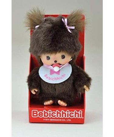 Buy Game AG Monchhichi Bebichhichi Siblings - Boy & Girl 2-Piece Set | International Shipping - Buy Online on SooperMarket.com