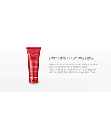 Perfect Double Cleansing Foam 100ml | High Moisturizing Rich Microfoam Cleanser | Shop Internationally - Buy Online on SooperMarket.com