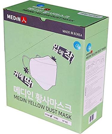 [Pack of 50] KF94 Korean Masks | KFDA Certified | 94% 2.5pm Particle Protection | Individually Sealed Masks (50 Count - Buy Online on SooperMarket.com