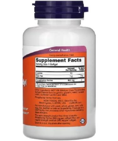 Now Foods Phosphatidylserine 300 mg 50 Soft Capsules - Buy Online on SooperMarket.com