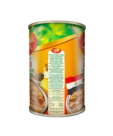 California Garden Peeled Fava Egyptian Recipe (4-Pack) - Authentic Middle Eastern Cuisine - Buy Online on SooperMarket.com