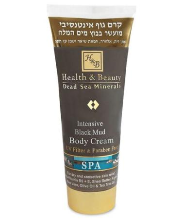 Shop Natural Black Mud Triple Body Care Set by Dead Sea | Health & Beauty Sets for Radiant Skin - Buy Online on SooperMarket.com