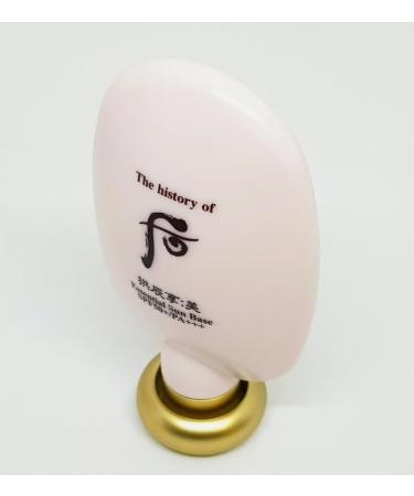 Buy The History of Whoo Gongjinhyang Mi Luxury Moisturizer & Makeup Sun Base Gel - UV Protection 1.52 fl oz | Premium Korean Skincare - Worldwide Shipping - Buy Online on SooperMarket.com