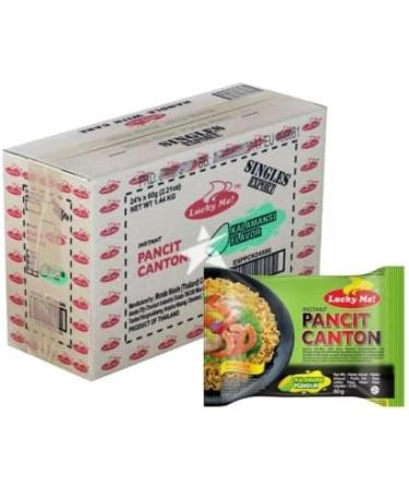 Lucky Me! Pancit Canton Kalamansi Citrus Instant Noodles 60g (24 Packs) HALAL - Buy Online on SooperMarket.com