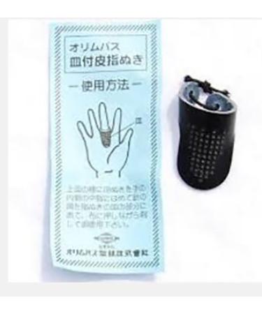 Sashiko Thimble - Olympus Leather Adjustable Thimble