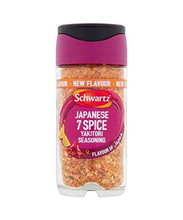 Schwartz Japanese 7 Spice Seasoning 50g