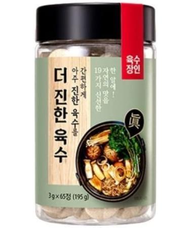 Broth More deep broth soup stew solid dried stock (2EA) - Buy Online on SooperMarket.com