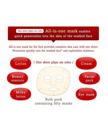 Kose Clear Turn 6-in-1 Retinol Face Mask (50 Sheet) Jumbo Pack | Japan Imported - Buy Online on SooperMarket.com