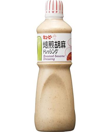 Kewpie Deep-Roasted Sesame Dressing | Healthy Salad Dressing | Nutty Taste From The Sesame | 1Ltr