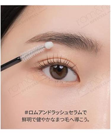 Romand Hanall Lash Serum 0.3 fl oz - Korean Eyelash Nutrition Serum - Buy Online on SooperMarket.com