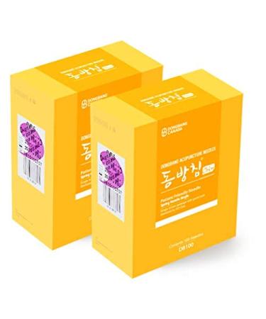 SPRING HANDLE DONGBANG NEEDLES (2 x 100 NEEDLE BOXES PER PACK) (0.3mm X 40mm (Gauge X Length))