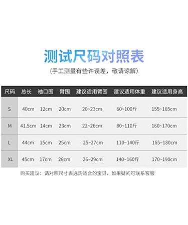 Summer Hand Sleeve Arm Guard Ice Silk Sleeve Outdoor Driving Arm Sleeve Female Ice Sleeve Men (Color : A Size : X-Large) A X-Large - Buy Online on SooperMarket.com