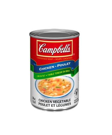 Campbell's Vegetable Soup 284ml 48-Count