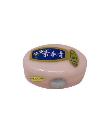 Chin Chun Su Facial Cream 12pcs - Skin Brightening and Moisturizing Formula - Buy Online on SooperMarket.com