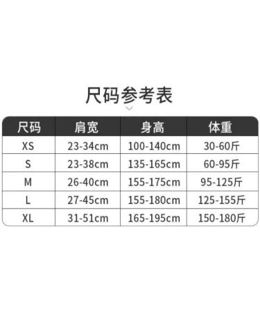 DFHBFG Sitting Posture Anti-Hunchback Correction Artifact Breathable Hunchback Adult Invisible Orthodontic Belt(Size:Medium) Medium D - Buy Online on SooperMarket.com