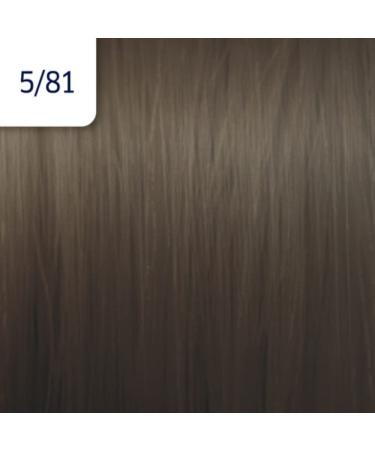 Buy Wella Professionals Illumina Color 5/81 & 6/16 - Light Brown/Pearl Ash & Medium Blonde/Ash Violet 60ml | International Shipping Available - Buy Online on SooperMarket.com