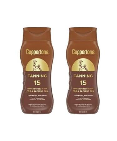 The Kitchen Queen Coppertones Tanning Sunscreen Lotion 2 pack SPF 15 Water Resistant Coppertone Tanning Lotion SPF 15 2 x 8 oz