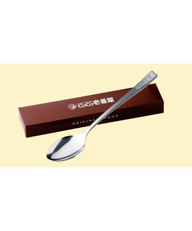 CoCo Ichibanya Original Spoons (2 pcs) Curry Grade Stainless Steel Curry House CoCo-Ichi (Tokyo Pantry) - Buy Online on SooperMarket.com
