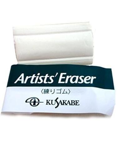 Japanese Kneaded Rubber - Premium Quality for Artists - Shop Now! - Buy Online on SooperMarket.com