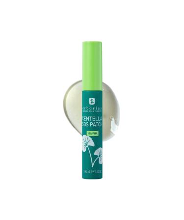 Erborian - Centella Acne Care - Soothing Moisturising Fluid 1% Bakuchiol/Patch Pimple Effect 10% PHA - Acne & Blemish Treatment - Korean Cosmetics SOS Patch