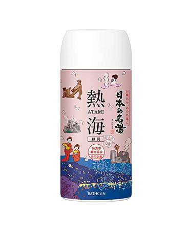 Natural Hot Spring (Onsen) bath powder from Atami ( ) Japan.