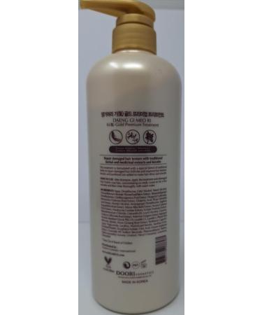 Daeng Gi Meo Ri Ki Gold Premium Shampoo + Treatment Set - 780ml | Moisturizing & Nourishing for Dry & Rough Hair - No Artificial Colors - International Shipping - Buy Online on SooperMarket.com