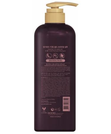 Daeng Gi Meo Ri Ki Gold Premium Shampoo 2 Set - Elastic Hair Anti-Hair Loss & Dandruff Relief - 780ml - International Shipping Available - Buy Online on SooperMarket.com