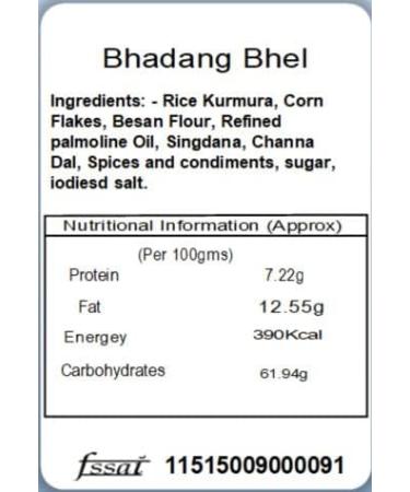 Jaiccha Ghasitaram Bhadang Bhel 400 gms |Diwali Holi Rakhi Valentine Christmas Birthday Anniversary Gift for Her Him Mothers Day Fathers Day| - Buy Online on SooperMarket.com