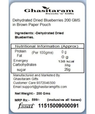 Jaiccha Ghasitaram Rakhi Gifts for Brothers Rakhi Dryfruits - Dehydrated Dried Blueberries 200 GMS in Brown Paper Pouch with Rudraksh Rakhi - Buy Online on SooperMarket.com