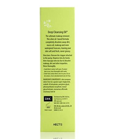 DHC Must Haves: Deep Cleansing Oil & Velvet Skin Coat Mini - Fragrance-Free Makeup Primer for All Skin Types | 4.1 oz & 0.18 oz - Buy Online on SooperMarket.com