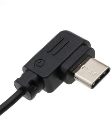 R RSS Control Cable TypeC-2.5mm for DJ Ronin SC Camera Remote Control | Shutter Release Cord for Panasonic GH3 GH4 GH5 GH5S G6 G7 G9 25cm - Buy Online on SooperMarket.com