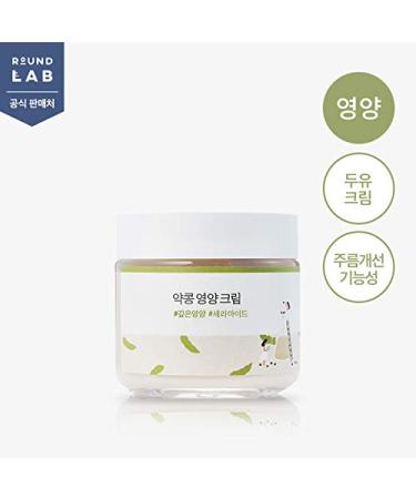 ROUND LAB Soybean Nourishing Cream 80ml - Hydrating and Nourishing Skincare Solution - Buy Online on SooperMarket.com