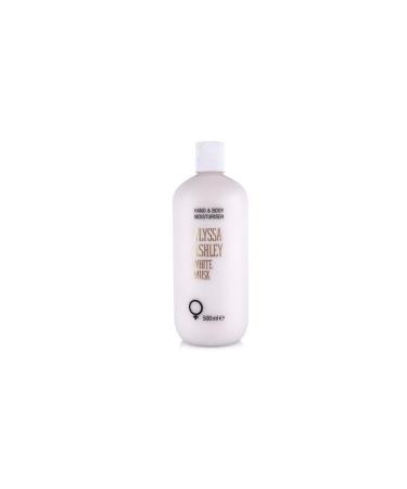 WHITE MUSK- Hand Body Lotion - Size: affordable 500 ml!