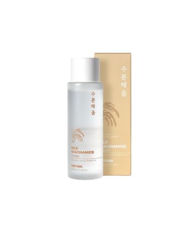 PS.PRETTYSKIN Moisturizing Toner for Face-Non-Sticky Calming- 8.45fl.oz (250ml) (Rice Niacinamide)