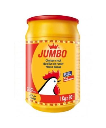 Jumbo Chicken Stock | Bouillon de Poulet (Halal) | flavour enhancer | Seasonings | 1kg