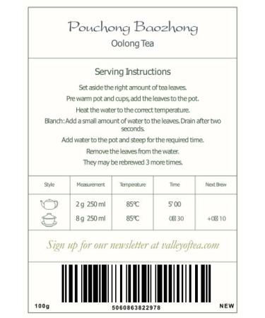 Buy Authentic Who Shan Pouchong Oolong Tea - Bao Zhong Tea from Taiwan Premium 100g Loose Leaf Oolong - Traditional Paochong Quality - Buy Online on SooperMarket.com