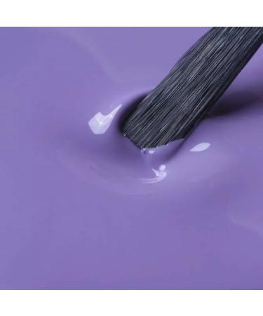 Neonail UV Nail Polish 7.2 ml - Violet Delingful Feeling | Long-lasting Gel Lacquer for Stunning Nail Designs | 1 Pack - Buy Online on SooperMarket.com