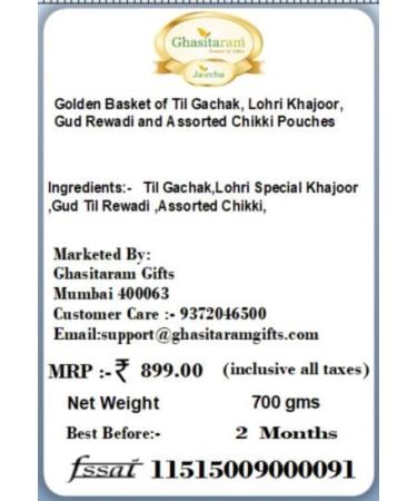 Ghasitaram Gifts Jaiccha Lohri Sweets Golden Basket of Til Gachak Lohri Khajoor Gud Rewadi and Assorted Chikki Pouches|Gift for Diwali Holi Rakhi Valentine Christmas Birthday Anniversary Her Him| - Buy Online on SooperMarket.com