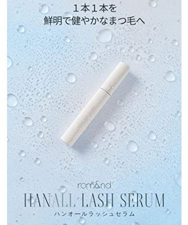 Romand Hanall Lash Serum 0.3 fl oz - Korean Eyelash Nutrition Serum - Buy Online on SooperMarket.com