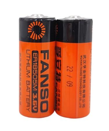 2-Pack ER18505M ER18505 A 3.6V Lithium Battery 3500mAh Li-SOCL Non-Rechargeable Battery