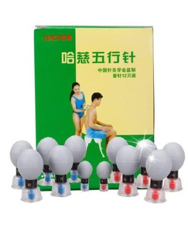 Haci Magnetic Cupping Set - 12 Cups